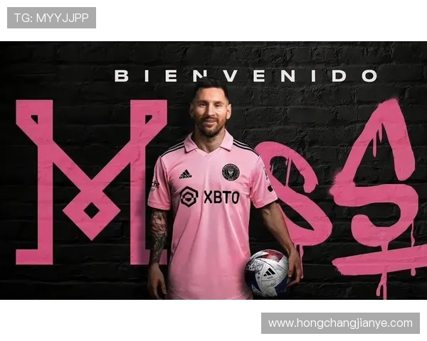 梅西正式宣布加盟美国国际迈阿密 足球生涯新篇章开启