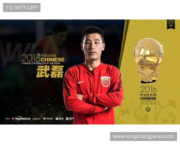 中国队关键战逆转取胜体育赛场掀起全民热议新高潮本赛季格局生变