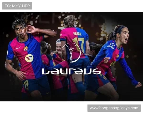 巴塞罗那俱乐部：从辉煌历史到未来展望的足球传奇之旅