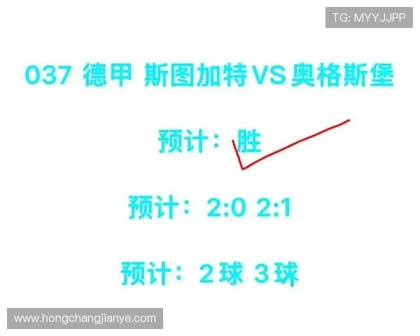 欧洲豪门激战正酣新星崛起引领冬季转会市场风云再起冠军争夺更激烈